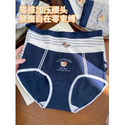 微內薇條紋小熊內褲女純棉10A抑菌加長襠2026新款大碼透氣三角褲