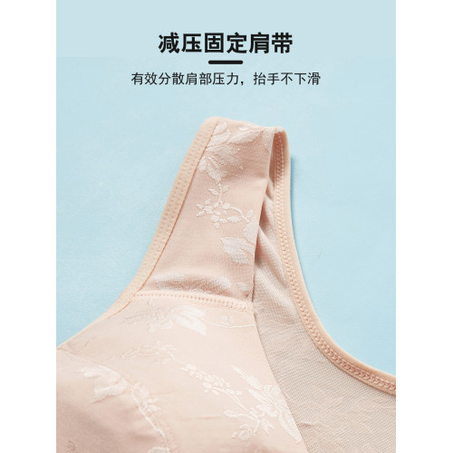 全罩杯加大碼文胸夏季薄款收副乳胖mm大胸顯小背心式少女睡眠內衣