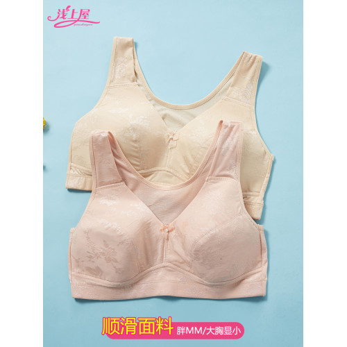 全罩杯加大碼文胸夏季薄款收副乳胖mm大胸顯小背心式少女睡眠內衣