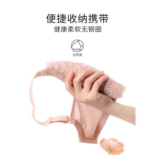 歐迪芬大胸顯小內衣女大碼防下垂收副乳無鋼圈縮胸神器調整型文胸