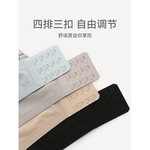 芬騰女士內衣上托防下垂光面聚攏文胸一片式收副乳無鋼圈無痕胸罩