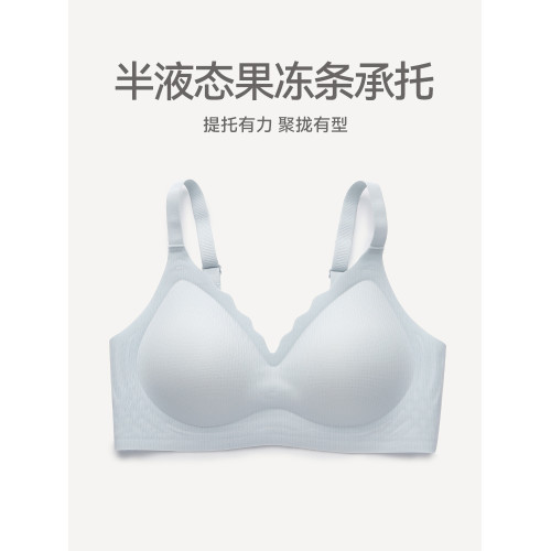 芬騰女士內衣上托防下垂光面聚攏文胸一片式收副乳無鋼圈無痕胸罩