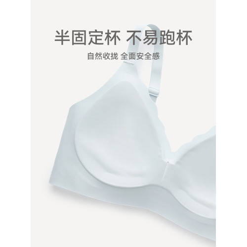 芬騰女士內衣上托防下垂光面聚攏文胸一片式收副乳無鋼圈無痕胸罩