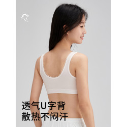 純棉冬季初中生少女內衣女大童發育期背心青少年二階段高中生文胸