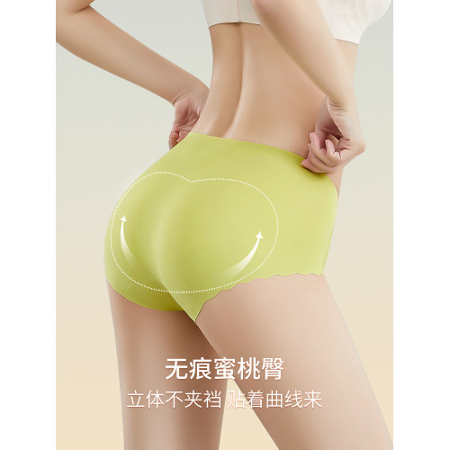 無痕內褲女2024新款夏防尲尬不顯Y線三角區隱形瑜珈健身三角短褲