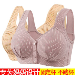 本命年前釦新款印花中老年定型杯無鋼圈寬肩帶大碼女士背心式文胸