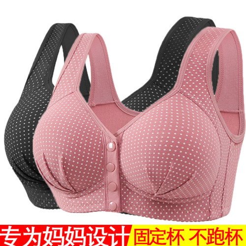 本命年前釦新款印花中老年定型杯無鋼圈寬肩帶大碼女士背心式文胸