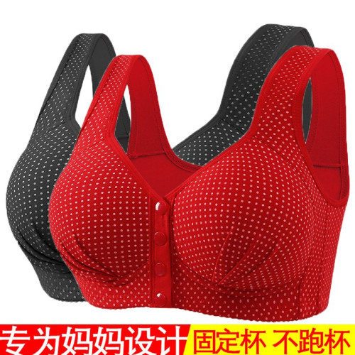 本命年前釦新款印花中老年定型杯無鋼圈寬肩帶大碼女士背心式文胸
