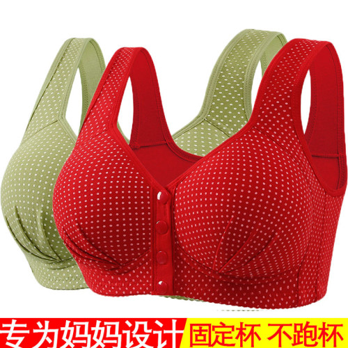 本命年前釦新款印花中老年定型杯無鋼圈寬肩帶大碼女士背心式文胸