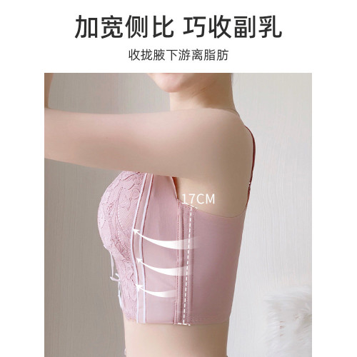 全罩杯矯正調整型收副乳內衣女薄款夏季大胸顯小胸大碼無鋼圈文胸