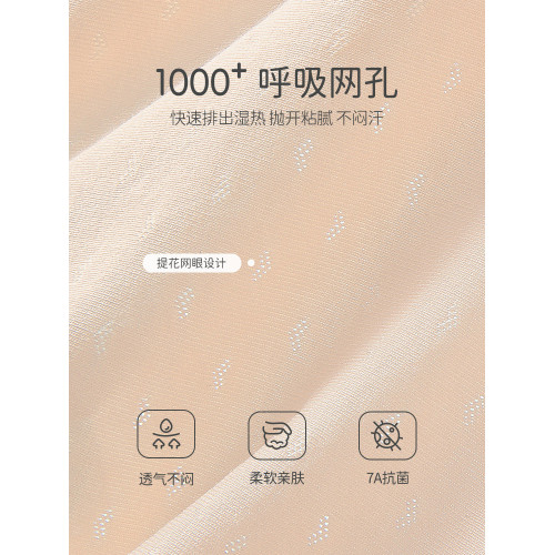 女童內衣發育期小學生少女文胸小背心兒童女孩一階段10一12嵗初中