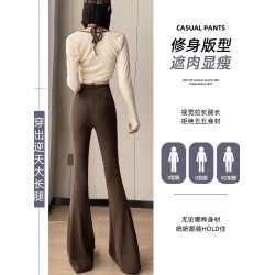 高級感咖色西裝褲女春秋高腰垂感馬蹄褲修身顯瘦彈力休閒微喇叭褲