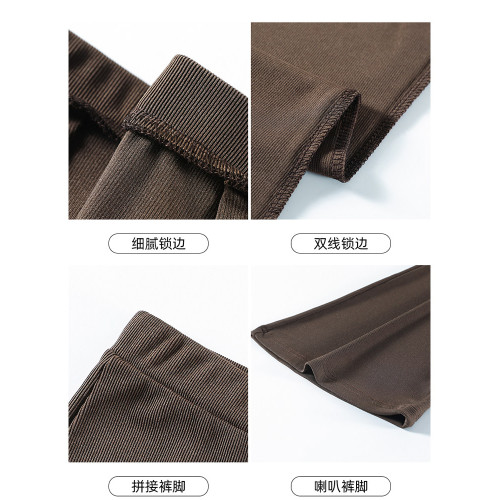 高級感咖色西裝褲女春秋高腰垂感馬蹄褲修身顯瘦彈力休閒微喇叭褲