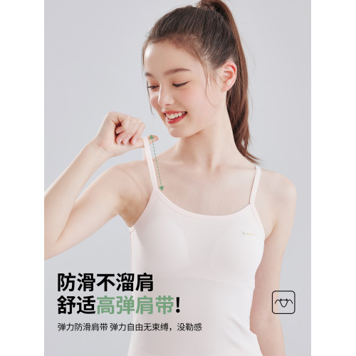 青少年女生內衣固定杯純棉女童背心二階段青春期初中學生少女文胸