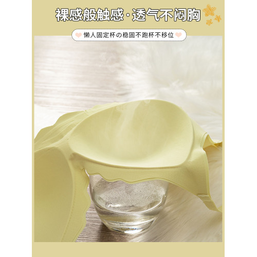 無痕內衣女夏季薄款小胸透氣無鋼圈大胸顯小聚攏防下垂固定杯文胸