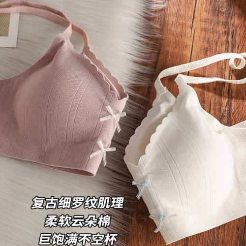 美背少女內衣女蝴蝶結花邊2025新款小胸聚攏無鋼圈防下垂吊帶文胸