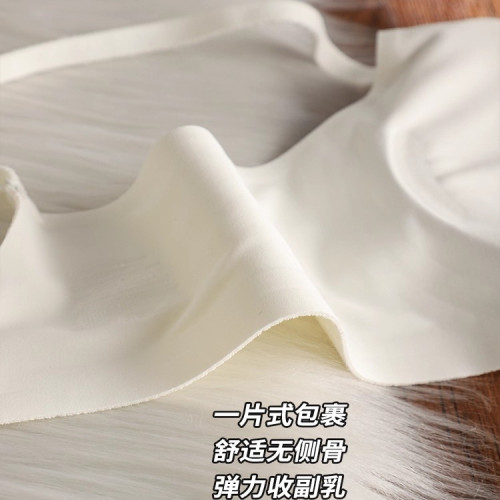 美背少女內衣女蝴蝶結花邊2025新款小胸聚攏無鋼圈防下垂吊帶文胸