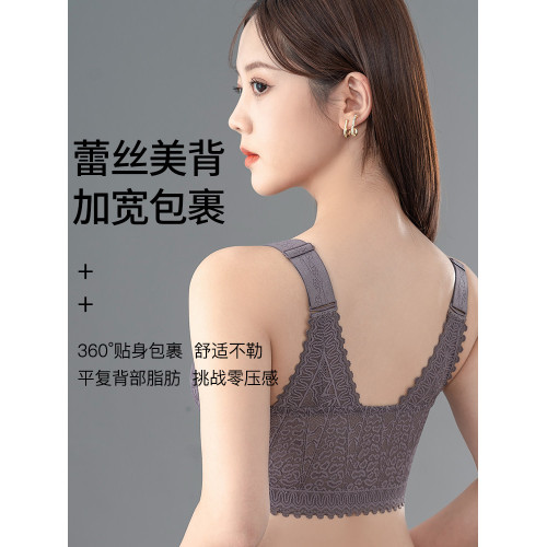 前釦文胸2025新款爆款無鋼圈聚攏胸罩夏季美背內衣女大碼大胸顯小