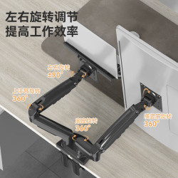 NB 雙筆電支架10-17英寸雙屏顯示器支架臂兩個筆電升降增高架