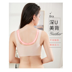 雲朵無痕內衣女粉底液隱形美背心式運動薄款大胸顯小大碼文胸舒適
