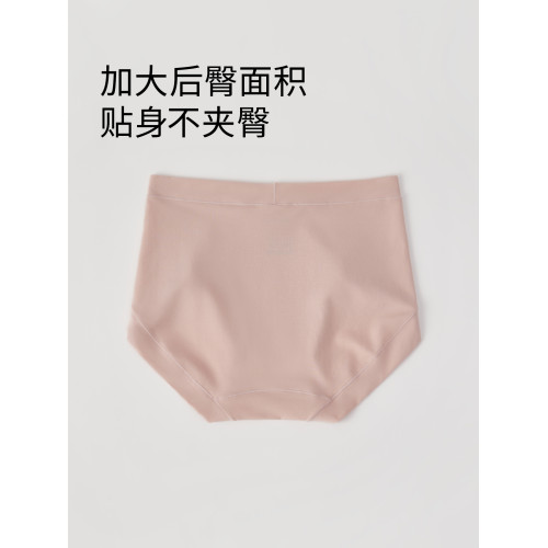 新疆長絨棉女士內褲女中高腰透氣抗菌三角短褲頭舒適無痕提臀大碼