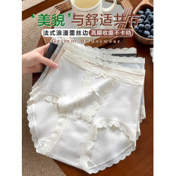 高腰收腹內褲女2025新款女生純棉底襠無痕包臀全棉女士三角短褲頭