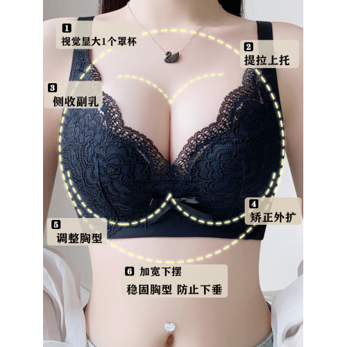 維多利亞調整型內衣女小胸聚攏顯大收副乳塑形防下垂無鋼圈文胸罩