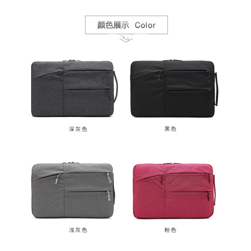 手提電腦包簡約筆電內膽包適用Macbook13寸聯想小新air14保護套