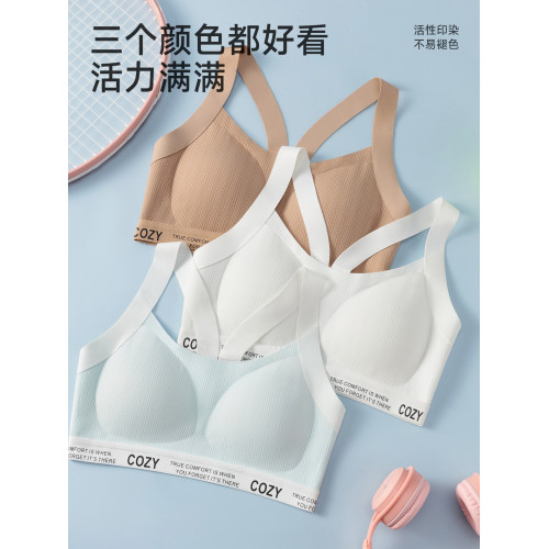 貓人內衣女學生初中發育期青春高中生少女背心運動防震青少年文胸