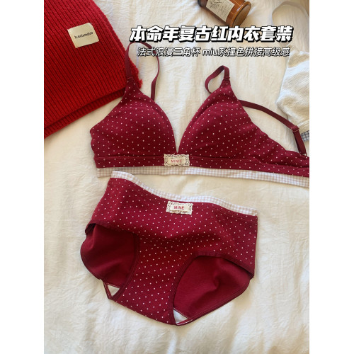 本命年紅色內衣純棉內褲套裝女士聚攏小胸顯大文胸2026新款爆款