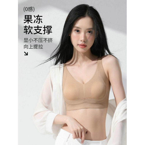 超薄無痕內衣女大胸顯小收副乳防下垂全罩杯無鋼圈大碼調整型文胸