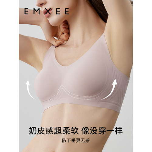 嫚熙哺乳內衣薄款雲朵孕婦聚攏防下垂産後孕期喂奶專用文胸女春秋