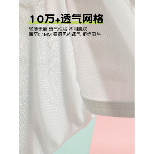 女童小背心發育期小學生網孔透氣一階段防凸點兒童少女內衣薄款夏