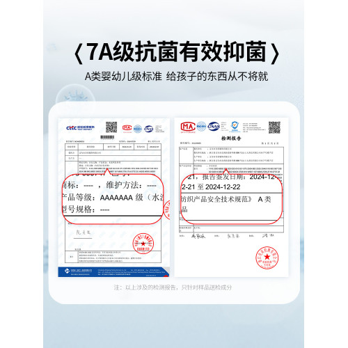 女童小背心發育期小學生網孔透氣一階段防凸點兒童少女內衣薄款夏