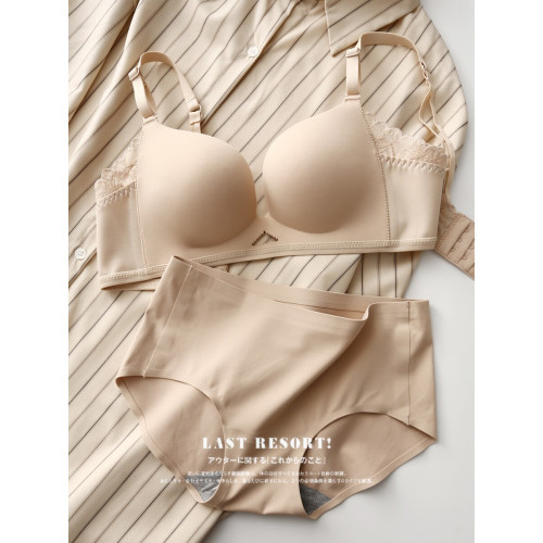 日本輕木棉內衣女無鋼圈薄款小胸聚攏無痕調整型防下垂文胸罩套裝 日本輕木棉內衣女無鋼圈薄款小胸聚攏無痕調整型防下垂文胸罩套裝