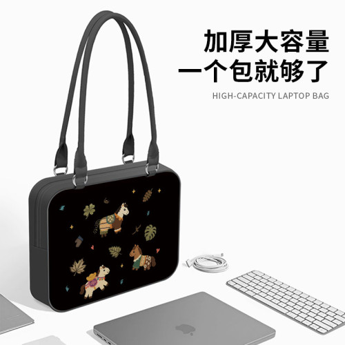 【趣物研所】卡通小馬單肩電腦包14寸2025新款適用聯想13.3華爲matebook14蘋果macbook平板ipad筆電收納包