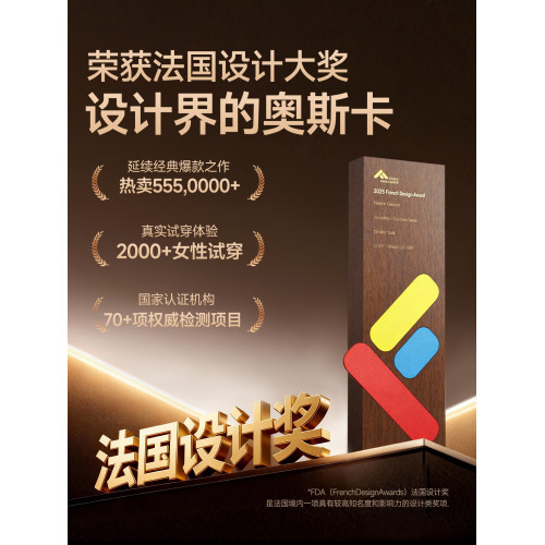 HelloSunny無痕內衣聚攏防下垂收副乳小胸聚攏文胸女美背女士胸罩