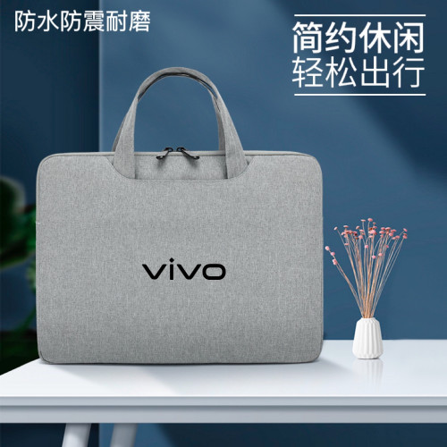 適用vivo Pad平板電腦包Pad5 Pro/Pad3Pro手提包pad5e/5/3內膽包PadAir/SE收納包11/11.5/12.1/12.3/13英寸套