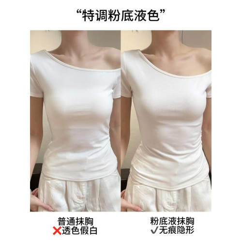 美美隱身 粉底液無肩帶內衣女聚攏小胸防滑裹胸無痕抹胸隱形文胸