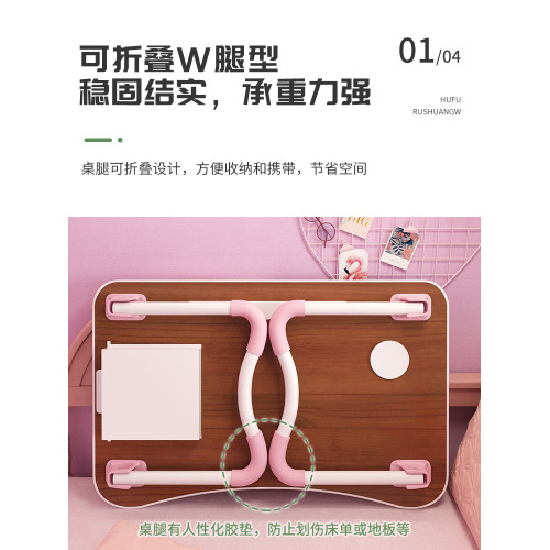 小桌子家用放床上用的書桌可折曡電腦桌學生宿捨神器飄窗小桌板上