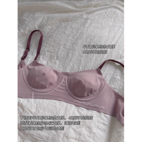 Kbra顯小顯瘦內衣女夏季薄款大胸顯小胸聚攏無痕無鋼圈軟支撐文胸