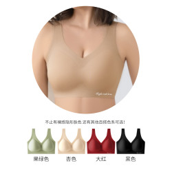 女士粉底液隱形無痕美背聚攏內衣無鋼圈背心式運動文胸罩夏季薄款