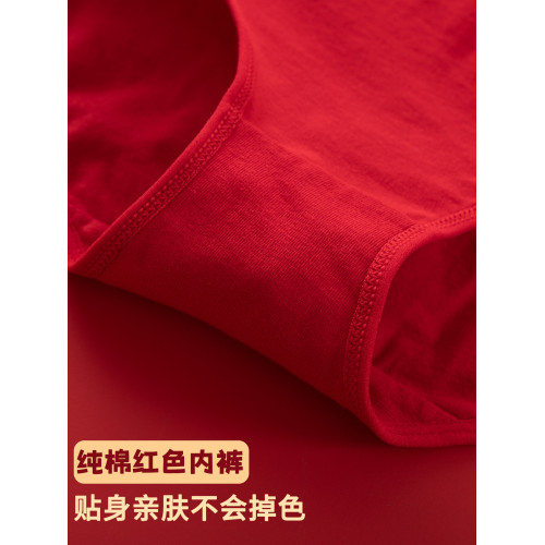 少女本命年紅色內衣內褲套裝女童2025學生發育期初中生純棉小背心