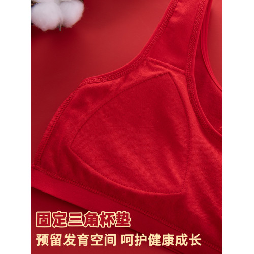 少女本命年紅色內衣內褲套裝女童2025學生發育期初中生純棉小背心