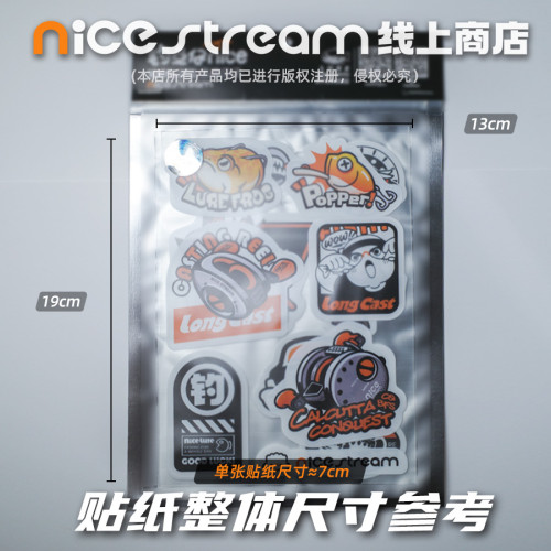 釣魚仔nice|路亞元素炫酷防水塗鴉釣箱車貼 釣魚仔nice|路亞元素炫酷防水塗鴉釣箱車貼