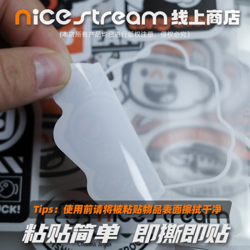 釣魚仔nice|路亞元素炫酷防水塗鴉釣箱車貼 釣魚仔nice|路亞元素炫酷防水塗鴉釣箱車貼