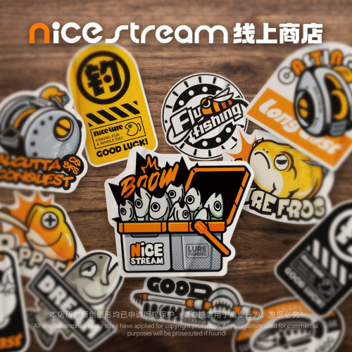 釣魚仔nice|路亞元素炫酷防水塗鴉釣箱車貼 釣魚仔nice|路亞元素炫酷防水塗鴉釣箱車貼