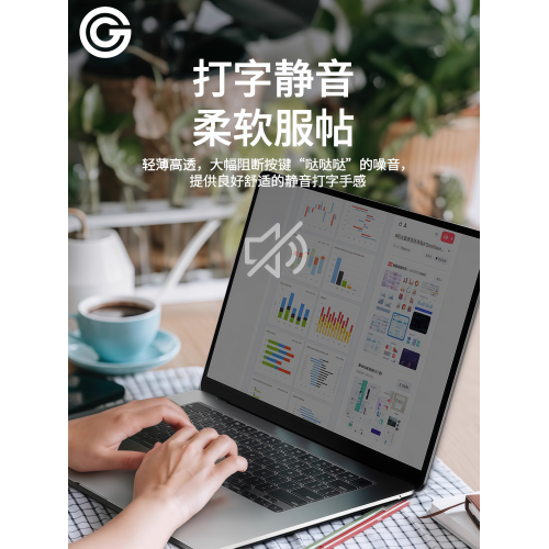 【指紋鍵O型】適用Macbook蘋果電腦透明Neo鍵盤膜M1-M5功能鍵