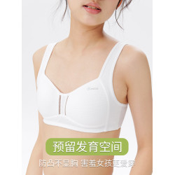 安菲雅高中生內衣女青春發育期少女蠶絲定型杯運動背心女大童文胸