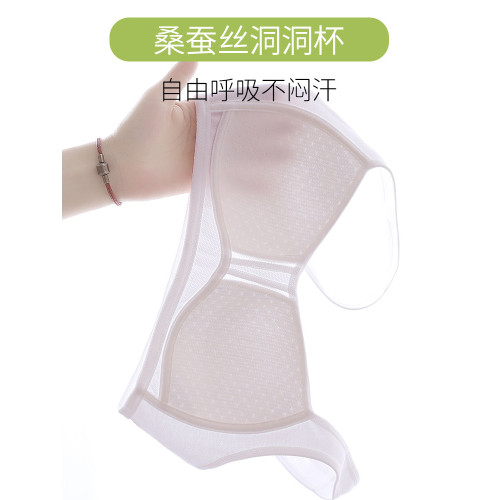 安菲雅高中生內衣女青春發育期少女蠶絲定型杯運動背心女大童文胸